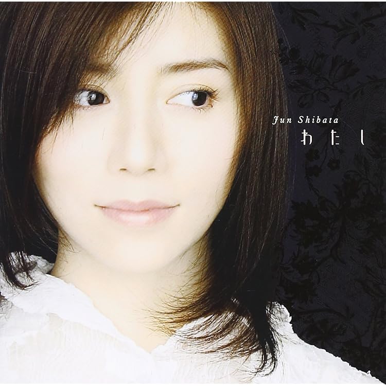 「柴田淳」親愛なる君へ　ピアノ弾き語り♪ ピアノ弾き語り 柴田淳 親愛なる君へ - メルカリ