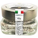 エスゼット タルトゥフィ シーソルト・トリフ45g イタリア産トリュフソルト