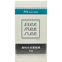 ビーミーニー Amazon | BeeMeeNee ビーミーニー 飲料水改質触媒 ビッグ 猫用