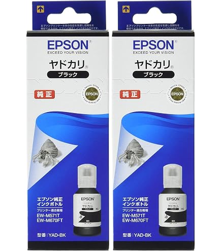 Amazon.co.jp: Epson Lens - ELPLM08 - Mid throw 1 - G7000/L1000