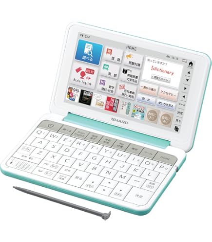 Amazon | シャープ カラ―電子辞書 Brain 高校生モデル ホワイト系 PW