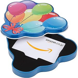 Amazonギフト券 ボックスタイプ