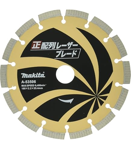 Amazon | DIATECH けずれるンジャー溶着ダイヤ#30 ゴムゴムII GMCUP4