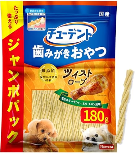 Amazon | 【セット販売】チューデント 超小型犬専用 7本×2コ | Hartz