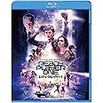 レディ・プレイヤー1 ブルーレイ&DVDセット (2枚組) [Blu-ray]