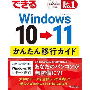 ⭐️絶版希少⭐️モダンオペレーティングシステム モダン オペレーティング システム 原書 第2版 | Andrew S