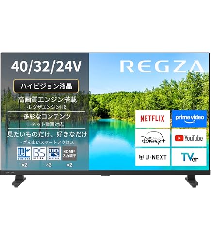 東芝レグザ19V型液晶テレビ　19S22 Amazon | 東芝 19V型 液晶テレビ レグザ 19S22 ハイビジョン 外付けHDD