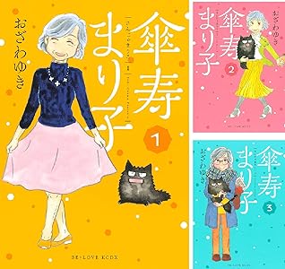 シリーズの詳細を見る