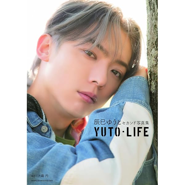 Amazon.co.jp: 【Amazon.co.jp限定】だけ、だけ、だけ、だけ、演歌だけ
