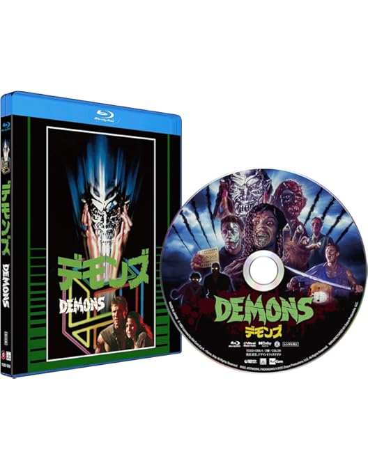 デモンズ 1&2 4Kリマスター・Ultra HDパーフェクトBOX('85伊… 819IByrRUFL._AC_SY200_QL15_.jpg