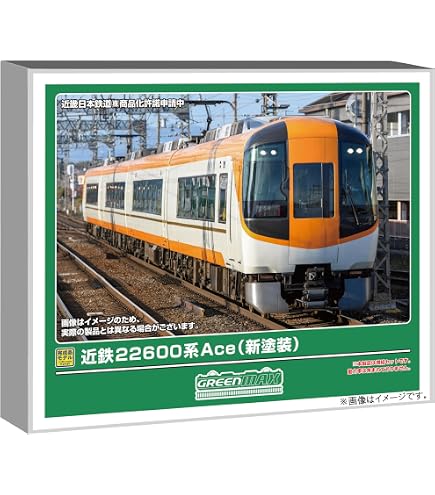 Amazon | グリーンマックス (Greenmax) Nゲージ 近鉄22600系Ace (新