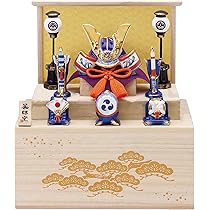 Amazon.co.jp: 薬師窯 五月人形 端午の節句 染錦 出世兜(尚武小