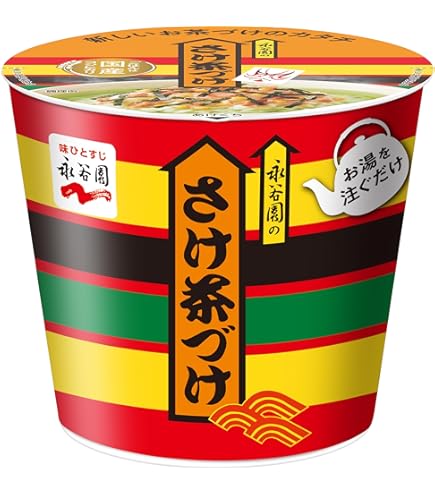 Amazon.co.jp: Nagatanien 永谷園 カップ入り お茶づけ海苔 29.4g ×6個