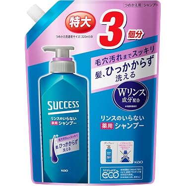 Amazon.co.jp 人気ギフトランキング: シャンプー・コンディショナー で