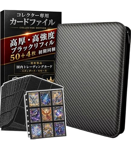 Amazon | カードバインダー 『五等分の花嫁』 | トレカ 通販