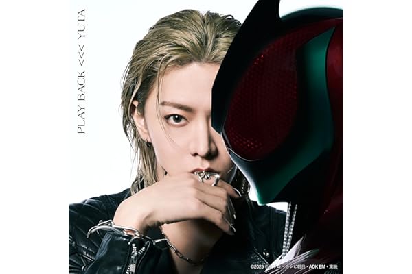 PLAY BACK （『仮面ライダーゼッツ』主題歌）
