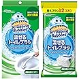 【まとめ買い】 スクラビングバブル トイレ洗剤 流せるトイレブラシ 本体ハンドル1本+付替用16個(フローラルソープの香り4個 + フローラルソープの香り12個) セット