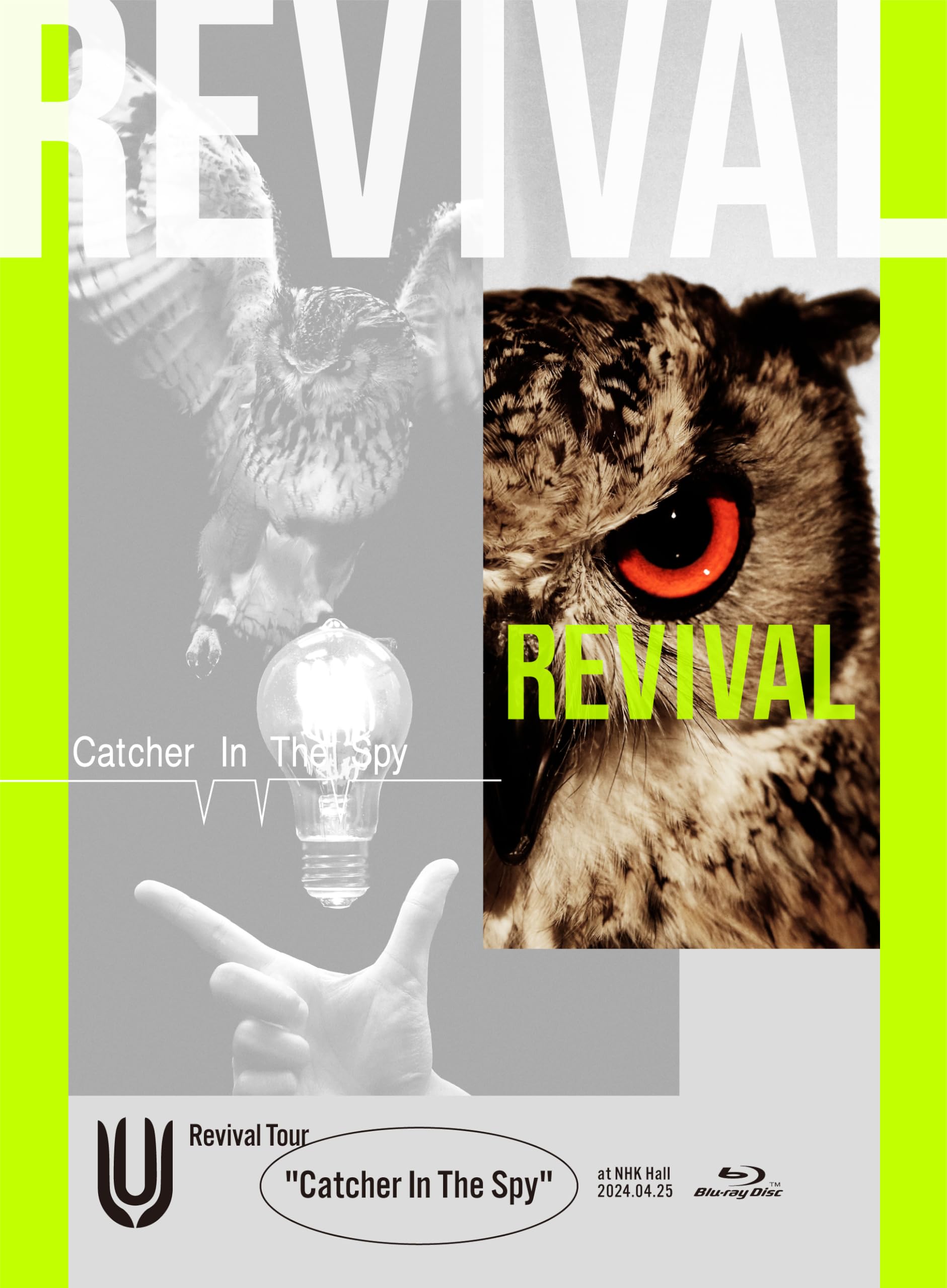UNISON SQUARE GARDEN Revival Tour "Catcher In The Spy" at NHK Hall 2024.04.25 (初回生産限定盤) (Blu-ray) - UNISON SQUARE GARDEN (特典な