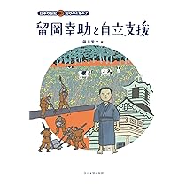 81yroRDNBkL._AC_UL210_SR210,