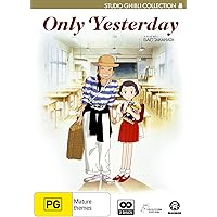 Amazon.co.jp: おもひでぽろぽろ [DVD] : 今井美樹, 柳葉敏郎