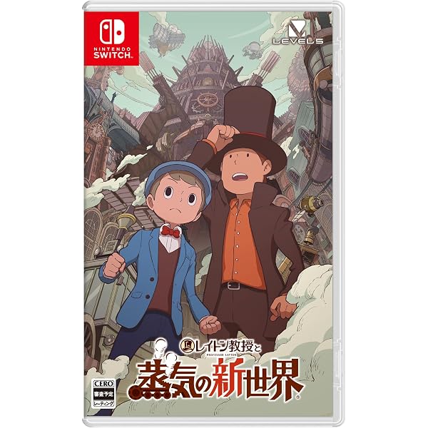Amazon.co.jp: 【Switch】黄昏に潜む梟と、明け方の昴 : ゲーム