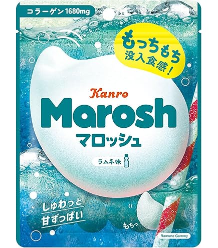 Amazon | カンロ マロッシュみかんソーダ味 46g×6個 | カンロ | グミ 通販