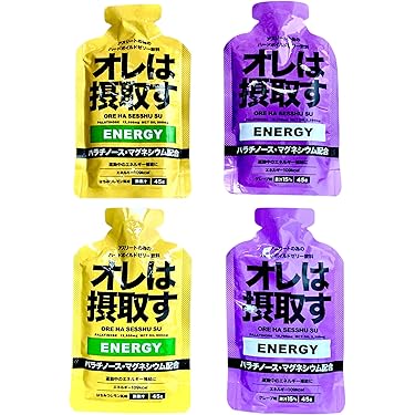 サマーセール‼️ ニンシアレッド60袋　免疫アップ　栄養補給　夏バテ対策にも❣️ サマーセール‼️ ニンシアレッド60袋 免疫アップ 栄養補給