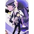 Fate/Prototype 蒼銀のフラグメンツ (3)