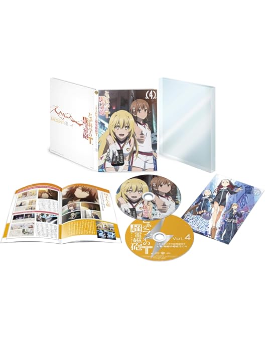 Amazon.co.jp: とある科学の超電磁砲T Vol.8(初回仕様版)(特典