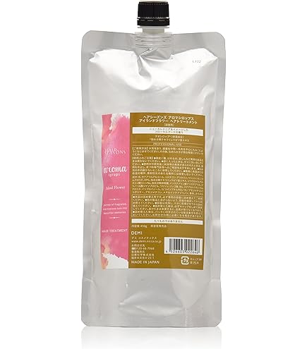 Amazon | デミ ヘアシーズンズ アロマシロップス フローズンムーン