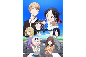 かぐや様は告らせたい 大人への階段(完全生産限定版) [Blu-ray]
