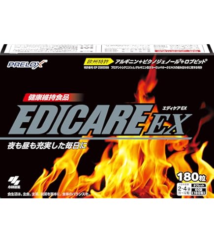 Amazon.co.jp: 【小林製薬公式】エディケアEX（EDICARE EX） 男性用