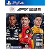 F1 23