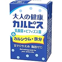 Amazon.co.jp: 湧川商会 富永 ビタミンパーラー 紙パック 200ml ×24本