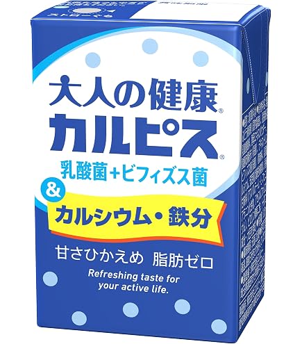 Amazon.co.jp: エルビー 戦うカラダ シールド乳酸菌入り 125ml紙パック