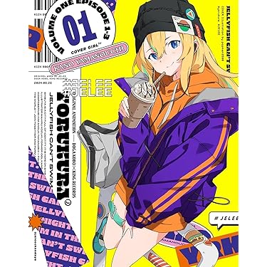 未使用】DIRENGREYライブ 落ちた事のある空 返礼品 CD＋Blu-ray 2025年