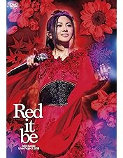 Amazon.co.jp: 15th Anniversary Mai Kuraki Live Project 2014 BEST