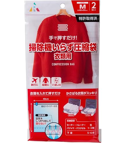 Amazon.co.jp: QVC 榊原郁恵プロデュースバッグ : ホーム＆キッチン
