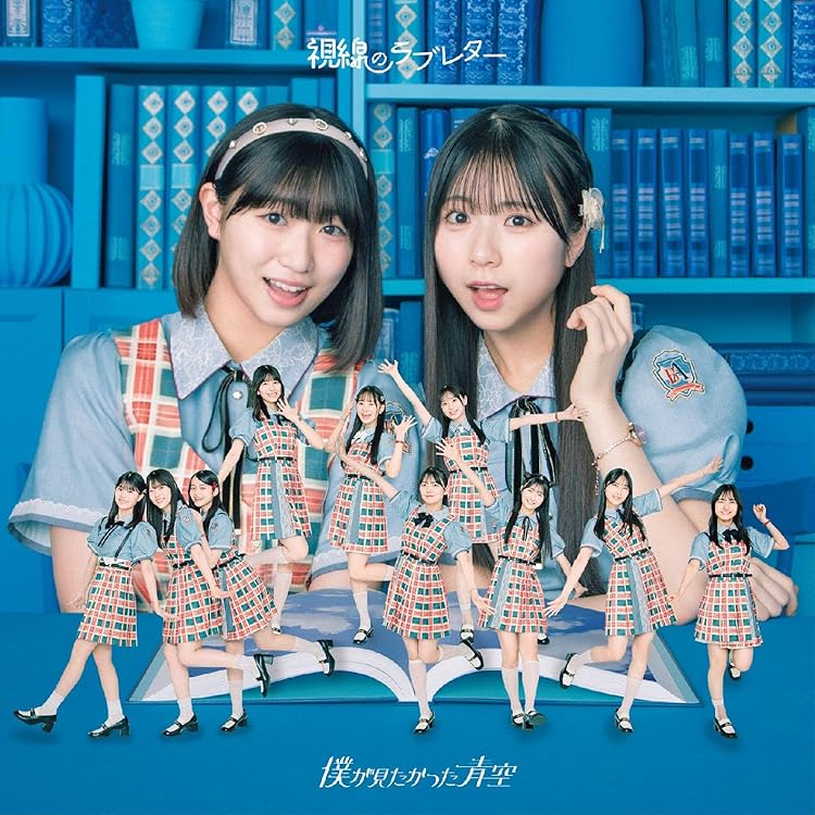 Amazon.co.jp: 【Amazon.co.jp限定】12th Single｢傷つくことが