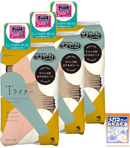 Amazon | ナチュラムーン(NaturaMoon) Tライナー おりもの専用シート