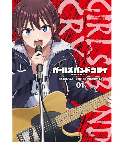 Amazon.co.jp: ヴァイスシュヴァルツ プレミアムブースター ガールズ