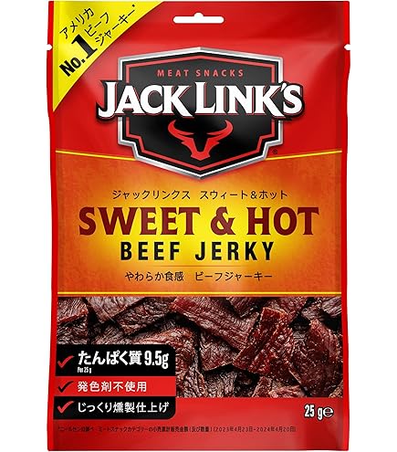 JACK LINK’S ペッパー味 × 100袋 ジャックリンクス Amazon.co.jp: ジャックリンクス ビーフジャーキー ペッパー 100g ×2袋