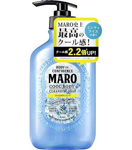 Amazon.co.jp: コスメステーション 馬油 クールボディソープ 600ml