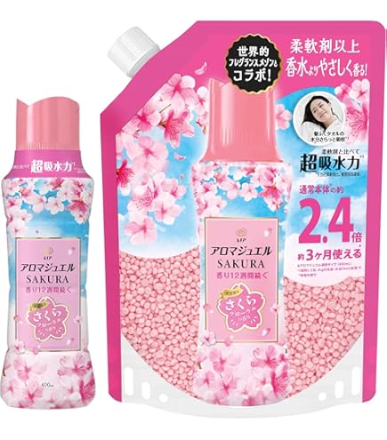 にゃんちゅうさん専用13本 人気 レクソナ Rexona SAKURA さくら Amazon.co.jp: レノア Lenor アロマジュエル SAKURA 香り付け専用