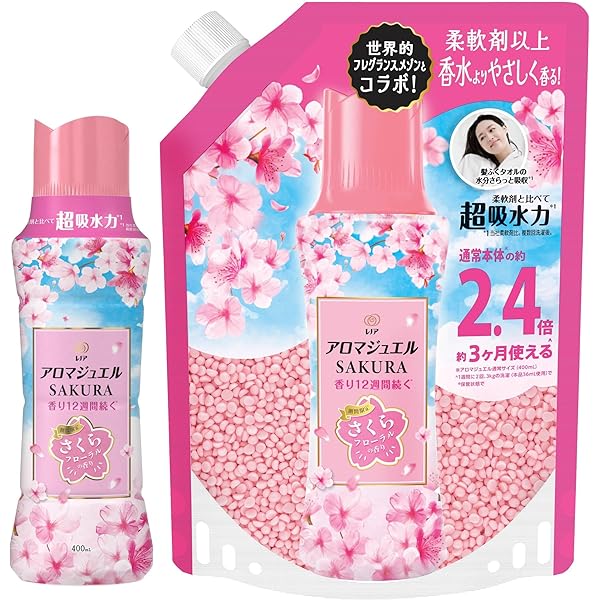 レノア ハピネス アロマジュエル さくらフローラル  本体 ×1＋詰め替えx5 Amazon | レノア ハピネス アロマジュエル 香り付け専用ビーズ