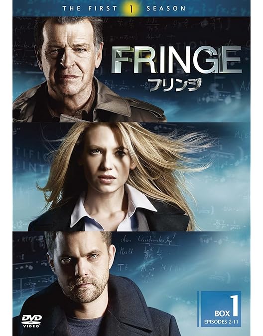 Amazon.co.jp: FRINGE / フリンジ 〈ファースト・シーズン