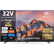 【リサイクルサービス八光】2024年製　FPD チューナーレステレビ GoogleTV CG40-P2 Amazon | FPD チューナーレステレビ 32V型 720P Google TV ネット動画