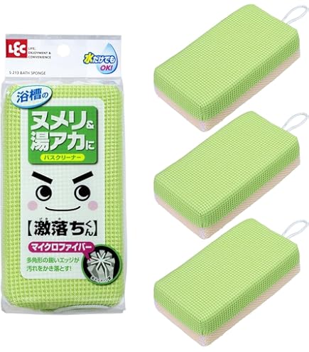 Amazon.co.jp: ピカリン浴槽洗い : ドラッグストア