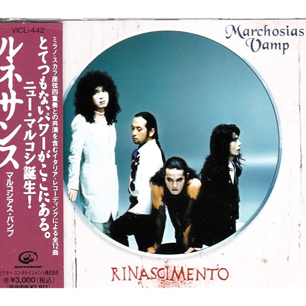 Amazon.co.jp: IN KAZMIDITY(紙ジャケット仕様): ミュージック