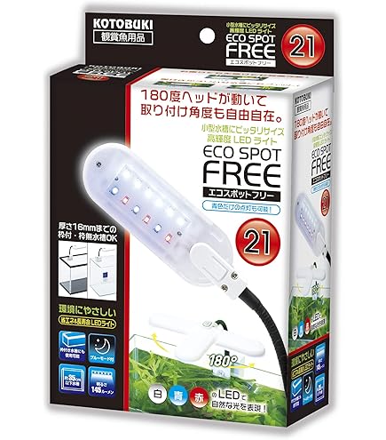 KOTOBUKI AQXT LED 36 水槽用ライト 楽天市場】コトブキ ledライト アクストled 36の通販